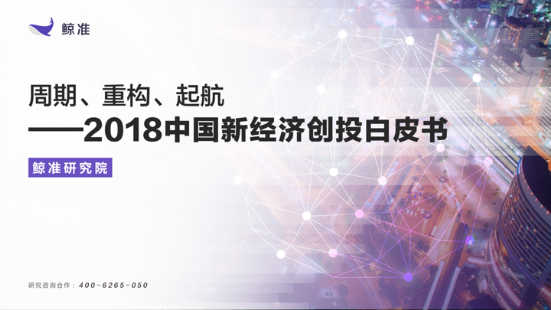 白小姐三碼期期準白小姐,白小姐三碼期期準與深入數據設計策略，優選版的探索與實踐,實用性執行策略講解_工具版16.26.72