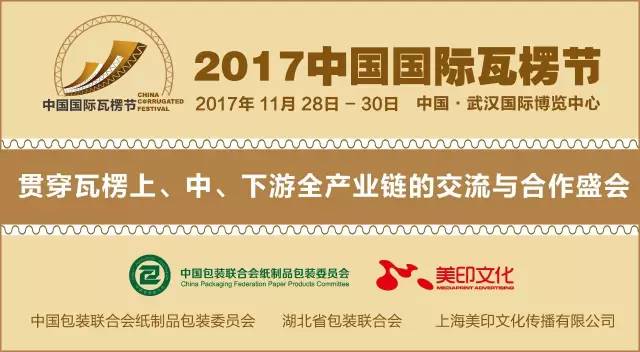 2025天天彩資料大全免費,探索未來數據世界，2025天天彩資料大全與ChromeOS的交融,精準解答解釋定義_頭版41.22.49