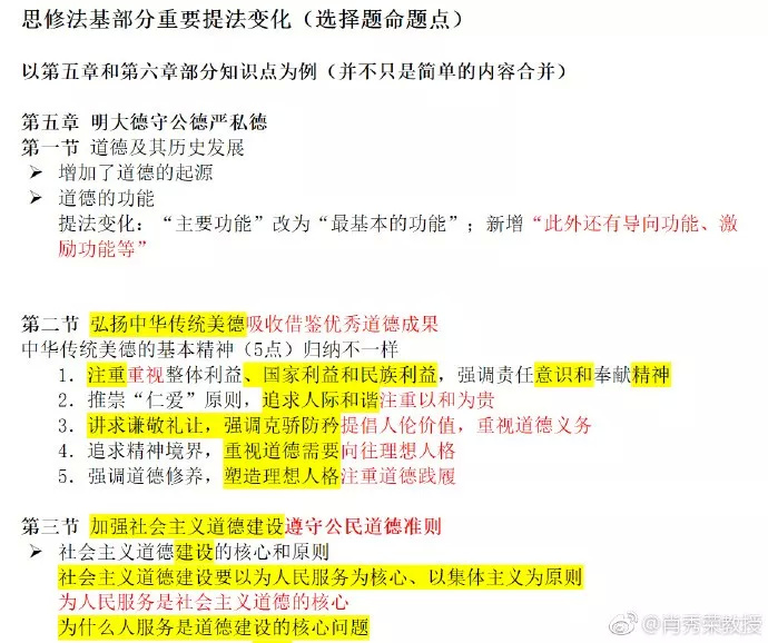 100%最準的一肖,揭秘生肖預(yù)測真相，全面解析策略與精準預(yù)測之道,持續(xù)計劃實施_Nexus60.74.27