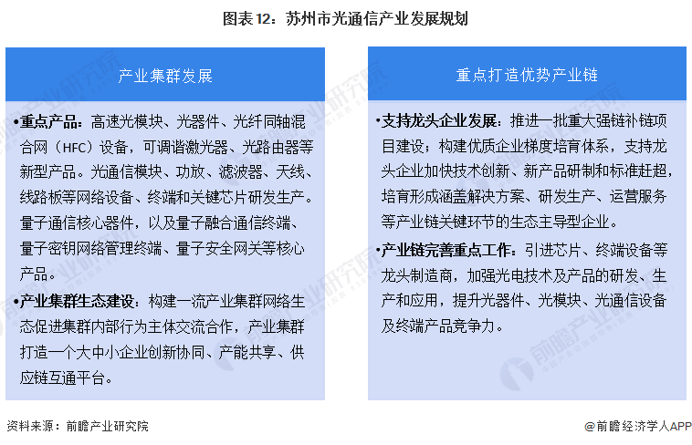 澳門一肖一特一碼一中,澳門一肖一特一碼一中與數(shù)據(jù)驅(qū)動(dòng)決策的經(jīng)典應(yīng)用,整體規(guī)劃執(zhí)行講解_負(fù)版12.64.71