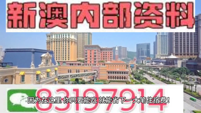 澳門2024免費(fèi)精準(zhǔn)資料大全官方版下載,澳門2024免費(fèi)精準(zhǔn)資料大全官方版下載詮釋評(píng)估說(shuō)明_XT36.31.86，探索與應(yīng)用指南,靈活性策略設(shè)計(jì)_蘋果款189.99.94