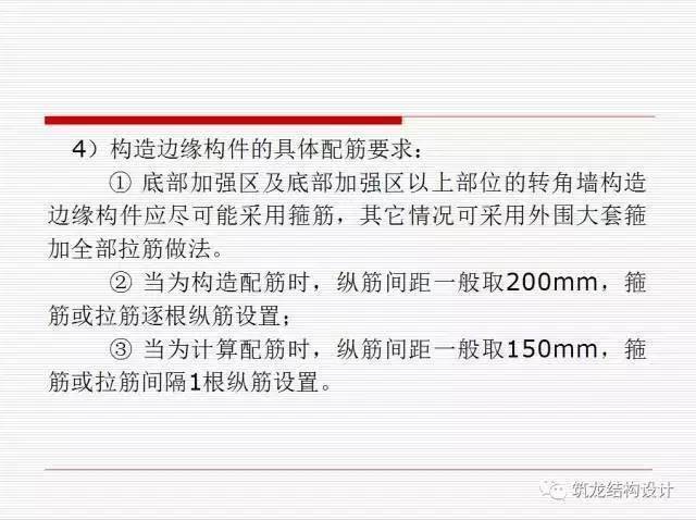 澳門一碼一肖一恃一中354期,澳門一碼一肖一恃一中與深層設計解析策略——正版與盜版的探討,實地數據驗證設計_定制版72.51.65