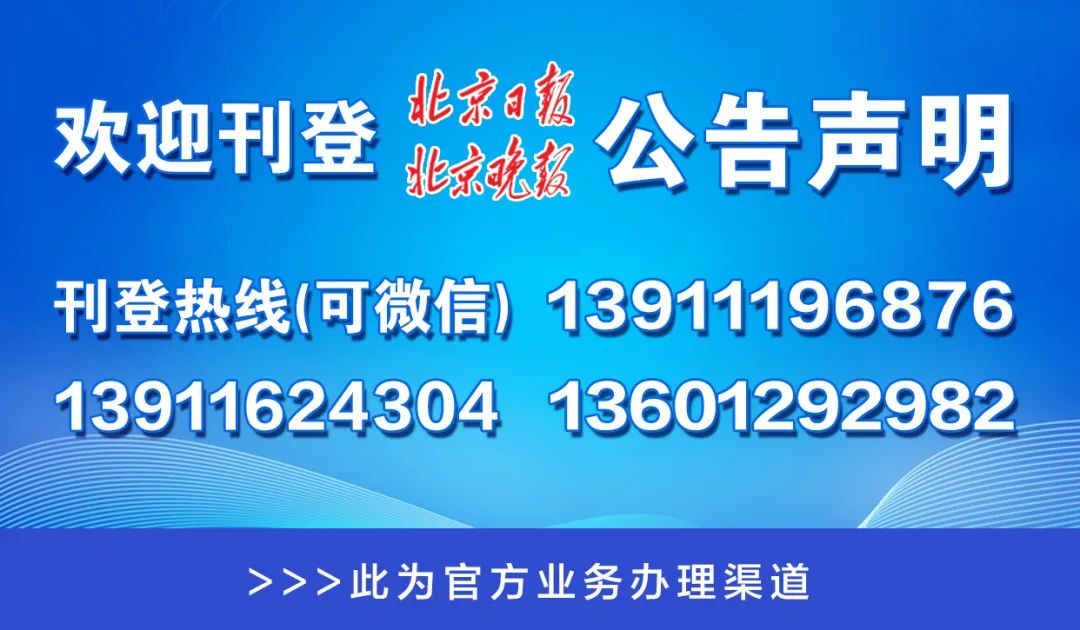 澳門一肖一特一碼一中,澳門一肖一特一碼一中，實(shí)效性解析解讀,實(shí)踐研究解析說(shuō)明_FT60.80.54