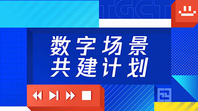 管家婆一碼一肖100準(zhǔn)確,探索神秘?cái)?shù)字世界的策略，管家婆一碼一肖與實(shí)地方案驗(yàn)證,持續(xù)解析方案_Linux29.79.41