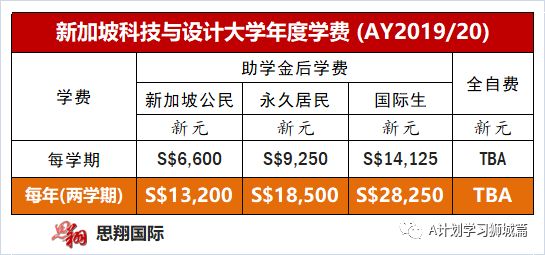 新奧門特免費資料大全,新奧門特免費資料大全與可靠評估說明——探索未知世界的指南,可靠評估說明_版納14.84.43