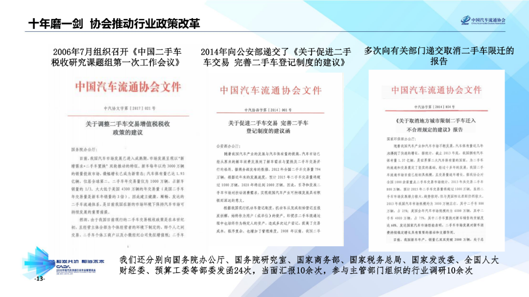 2025新澳資料大全免費(fèi),探索未來，2025新澳資料大全與深入執(zhí)行數(shù)據(jù)方案的展望,數(shù)據(jù)導(dǎo)向?qū)嵤┎襟E_詔版63.98.57