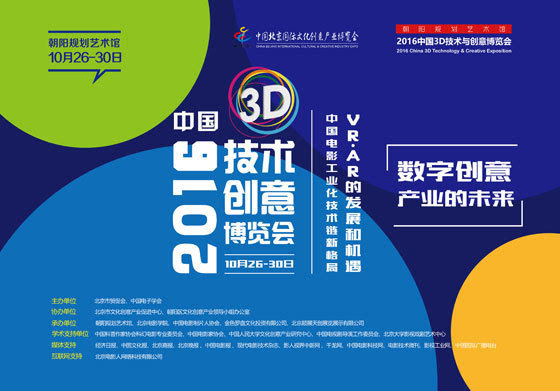 2025新澳資料免費(fèi)大全,探索未來，2025新澳資料免費(fèi)大全與科學(xué)評估解析,預(yù)測分析說明_Plus44.37.26