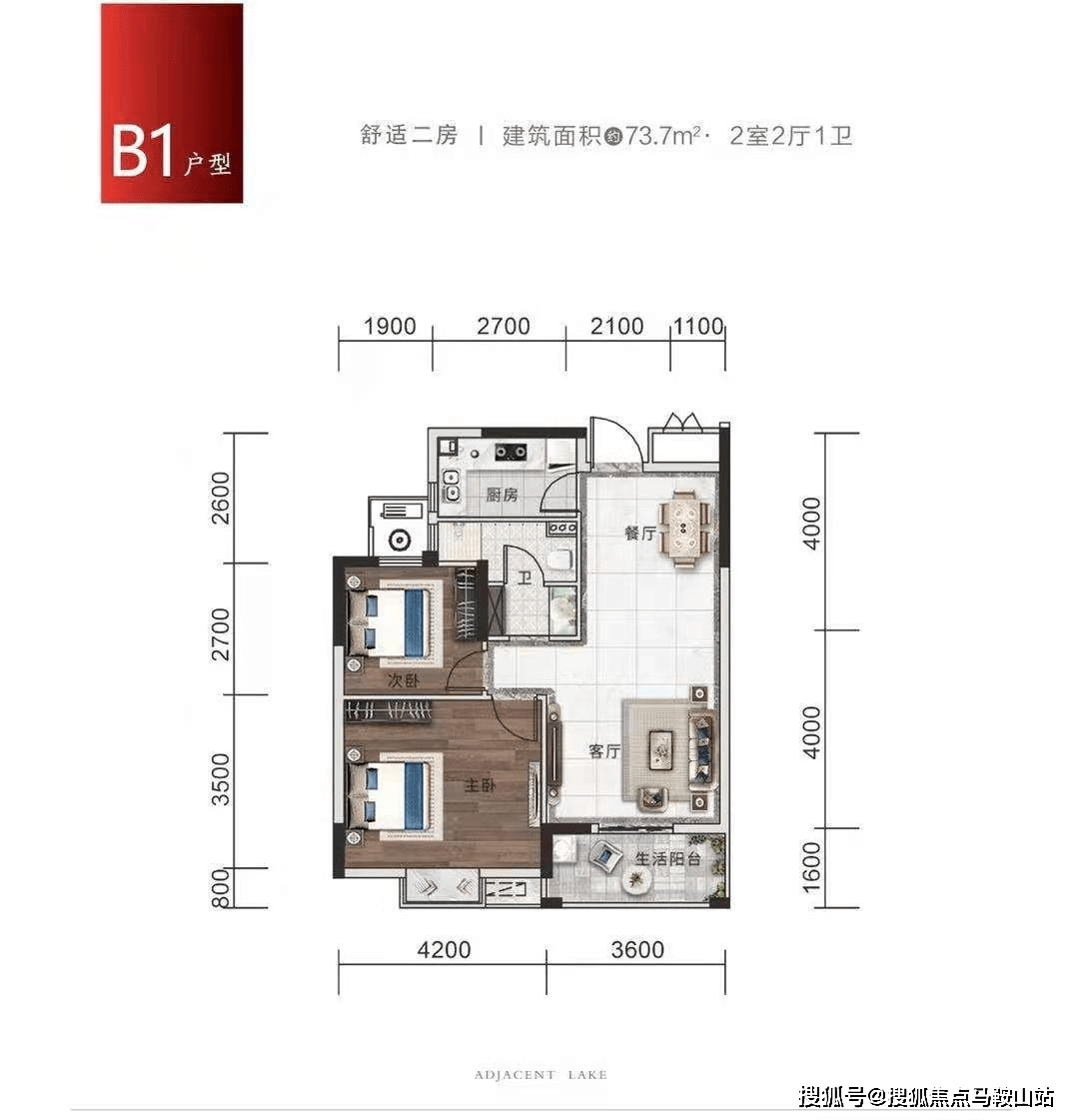 澳門管家婆-肖一碼,澳門管家婆與肖一碼，可靠信息的解析與進(jìn)階探索,可靠執(zhí)行策略_開版28.73.84