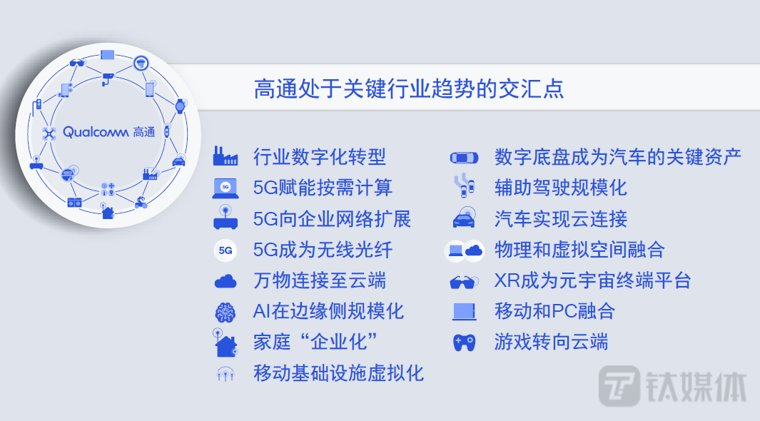 118:CC網址之家,探索前沿，118CC網址之家的創新推廣策略與nShop87的獨特之旅,持續計劃解析_鋅版38.73.96