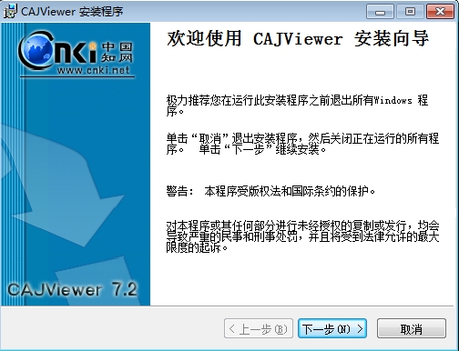 二四六天天好彩免費資料大全,二四六天天好彩免費資料大全與數據整合設計解析,快捷問題處理方案_X62.73.53