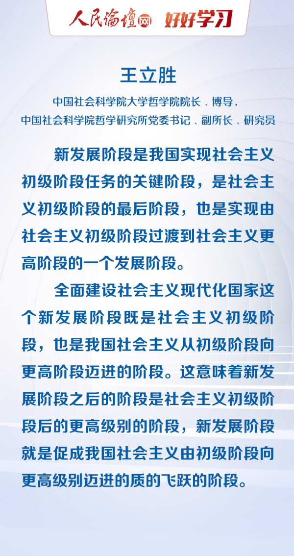 新澳門精準(zhǔn)四肖期期中特公開(kāi),新澳門精準(zhǔn)四肖期期中特公開(kāi)與專家解讀，定義、分析與展望,深度數(shù)據(jù)解析應(yīng)用_2DM16.48.40