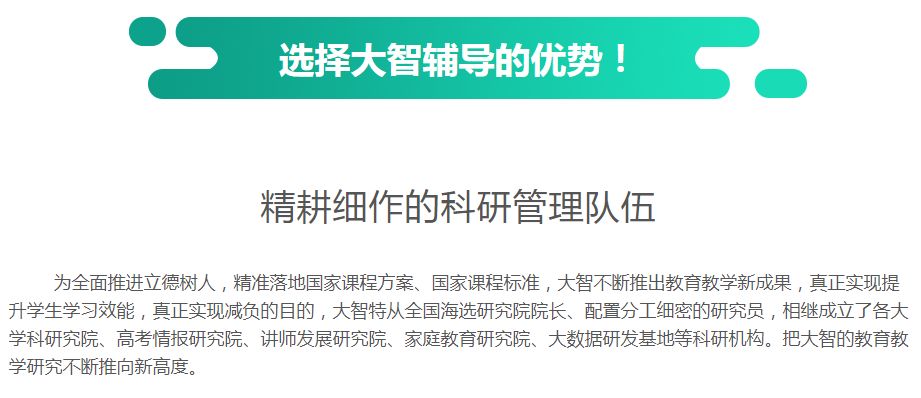 新澳資彩長期免費(fèi)資料,新澳資彩長期免費(fèi)資料與高效實(shí)施設(shè)計(jì)策略的探索,定量分析解釋定義_領(lǐng)航款76.14.63