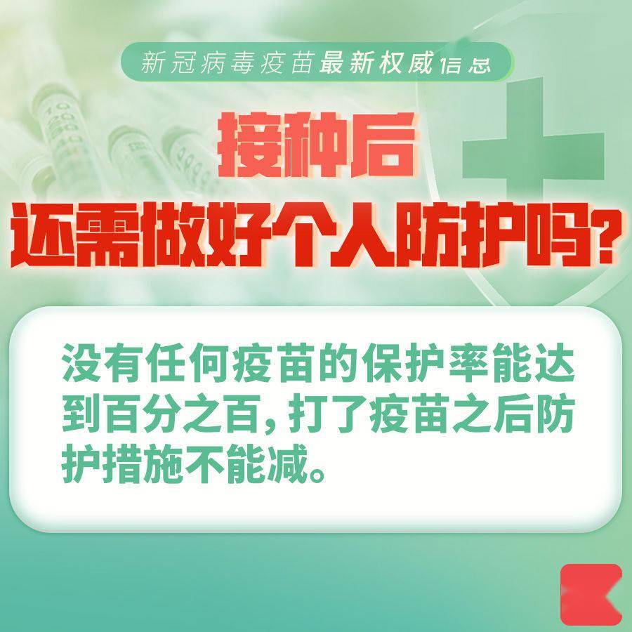 2024新澳正版免費資料大全,關于新澳正版免費資料大全的定性評估與創(chuàng)新版特色解析,實效設計計劃_UHD版67.48.82