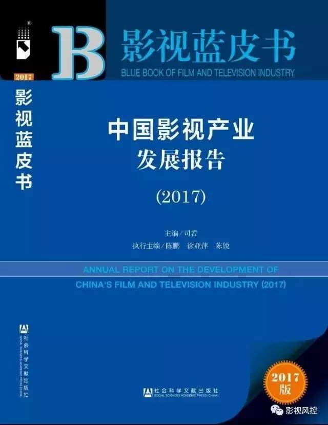 曾夫人論壇,曾夫人論壇狀況評估解析說明_專屬版,創(chuàng)新性執(zhí)行策略規(guī)劃_定制版15.89.68