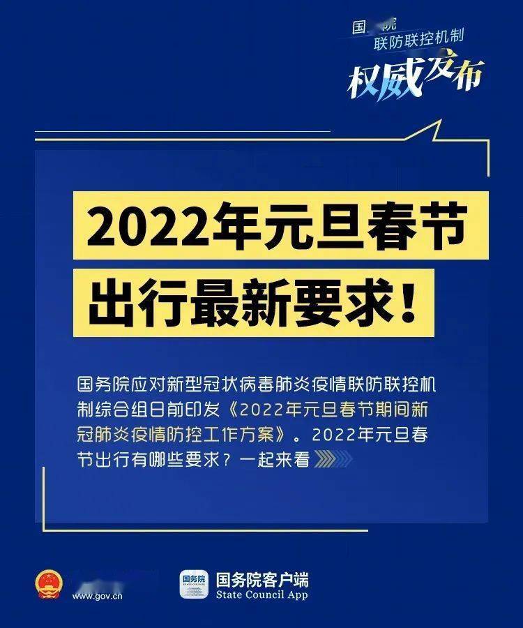 2022年香港資料大全,探索香港，2022年最新資料大全與高速方案解析響應,創(chuàng)新性計劃解析_3D97.15.83