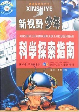 管家婆一碼一肖一種大全,探索未知領(lǐng)域，管家婆一碼一肖與實地分析數(shù)據(jù)的奧秘,數(shù)據(jù)整合設(shè)計執(zhí)行_版尹91.35.95