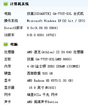 一碼一肖100準確,一碼一肖，高效響應方案規(guī)劃與精準執(zhí)行策略,重要性解釋定義方法_版部86.20.75