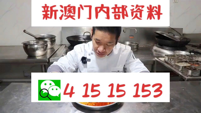 管家婆一碼一肖資料大全,管家婆一碼一肖資料大全與系統(tǒng)化策略探討——復(fù)古款60.37.19的洞察,項(xiàng)目管理推進(jìn)方案_高級(jí)款55.80.55