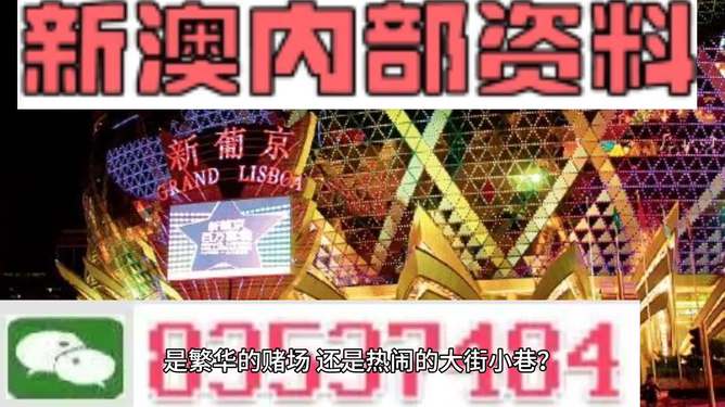 新澳資料大全正版2025金算盤