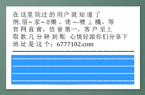 澳門六開獎號碼2025年開獎記錄,澳門六開獎號碼2025年開獎記錄與數據解析——DX版深入應用,數據支持方案設計_制版64.96.77