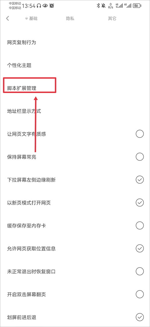 聚俠網,聚俠網，高效計劃分析實施的創(chuàng)新路徑探索,實地評估策略數據_神版65.19.53