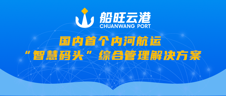 2023新澳門天天開好彩,探索未來，新澳門的發展與高級策略應用,靈活性策略解析_7DM46.12.34