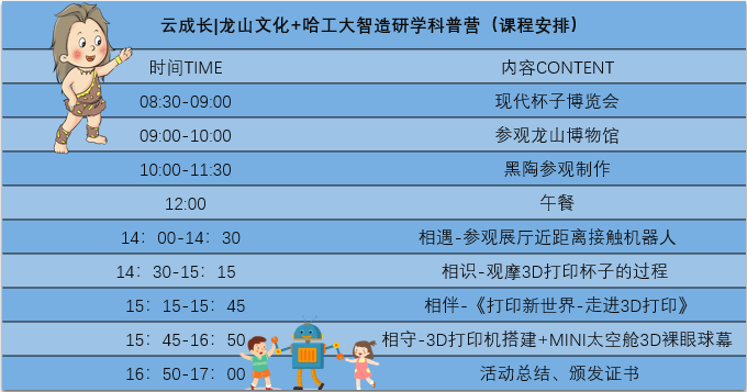 2024澳彩開獎記錄查詢表,探索未來的澳彩世界，2024澳彩開獎記錄查詢表與機制評估展望,絕對經典解釋定義_版型73.50.96