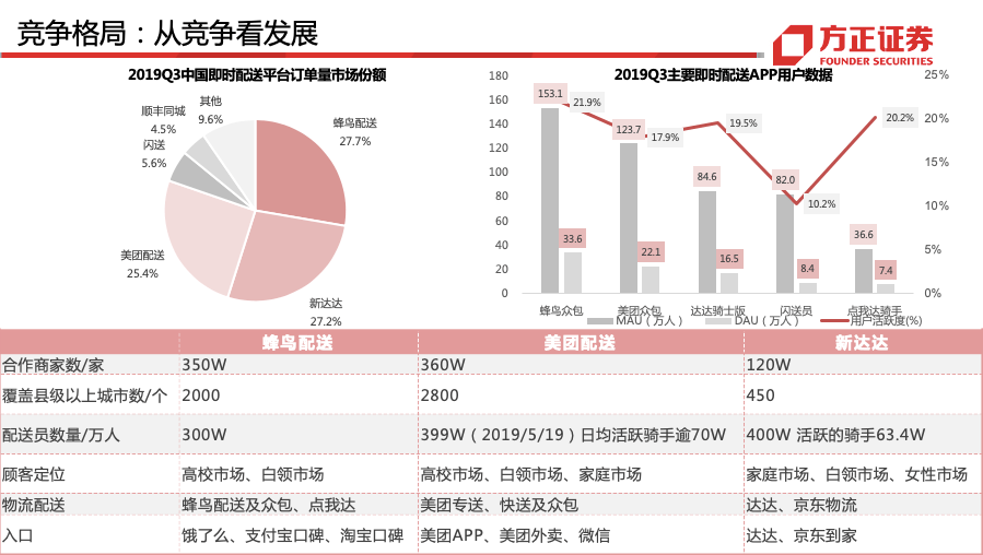 新澳門一肖一特一中,新澳門一肖一特一中實(shí)時(shí)數(shù)據(jù)解析與預(yù)測(cè)，特供版探索之旅,可靠性方案操作策略_版版44.15.42