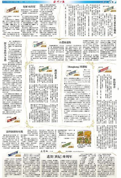 841995澳門跑狗圖2024年高手,基于基礎(chǔ)版解析的澳門跑狗圖高手策略與廣泛方法解析,實(shí)時更新解析說明_Nexus64.57.71