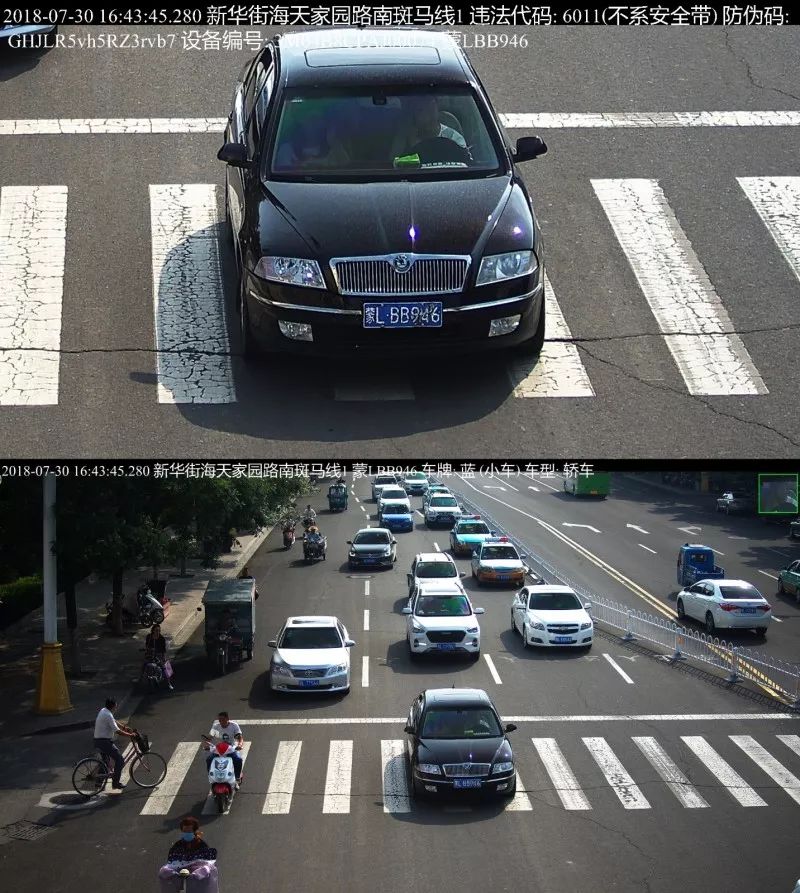 開車看美女被罰款扣分是謠言。開車時主要應(yīng)關(guān)注駕駛本身，確保安全行駛。雖然某些情況下駕駛員可能因為過于關(guān)注路邊風(fēng)景或其他事物而導(dǎo)致分心駕駛，從而產(chǎn)生安全隱患，但這并不意味著看美女就一定會被罰款扣分。，不過，還是要提醒駕駛員在行駛過程中盡量保持專注，避免分心駕駛，確保自身和他人的安全。如果有關(guān)于交通規(guī)則的疑問，建議查詢相關(guān)官方渠道或咨詢當(dāng)?shù)亟煌ü芾聿块T。