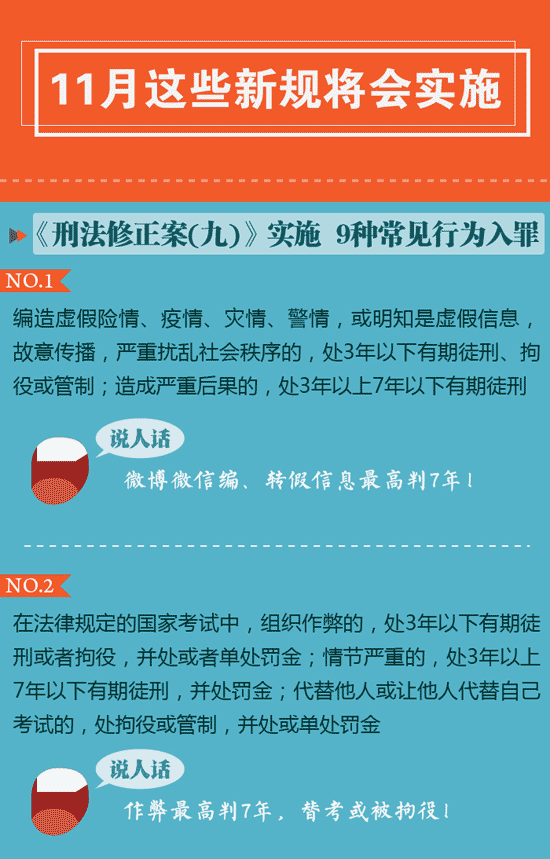 2025年香港正版資料免費大全圖片,專業(yè)執(zhí)行問題_潰版97.48.35