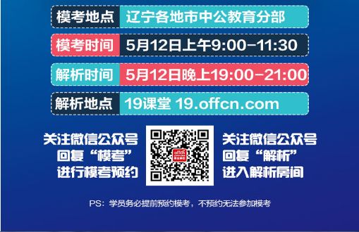 新澳門(mén)今晚一肖碼100準(zhǔn)管家娶,重要性解析方法_10DM86.23.29