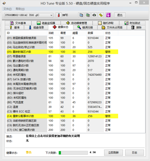 626969acom澳彩開獎(jiǎng)結(jié)果查詢下載,數(shù)據(jù)分析驅(qū)動(dòng)解析_V37.57.57