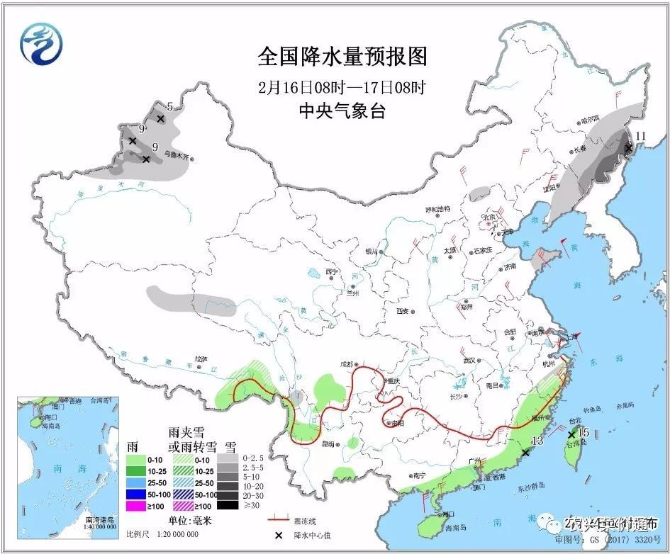 日本東北部遭遇十年一遇大雪