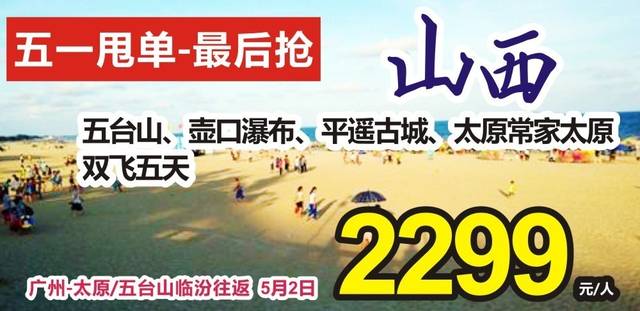 好的，讓我們一起跨年迎接2025年的到來。這是一個(gè)充滿希望和機(jī)遇的時(shí)刻，讓我們懷揣著對未來的美好憧憬，共同邁向新的一年。愿我們在2025年中，能夠?qū)崿F(xiàn)自己的夢想，迎接挑戰(zhàn)，創(chuàng)造更美好的未來。祝福大家新年快樂，萬事如意！