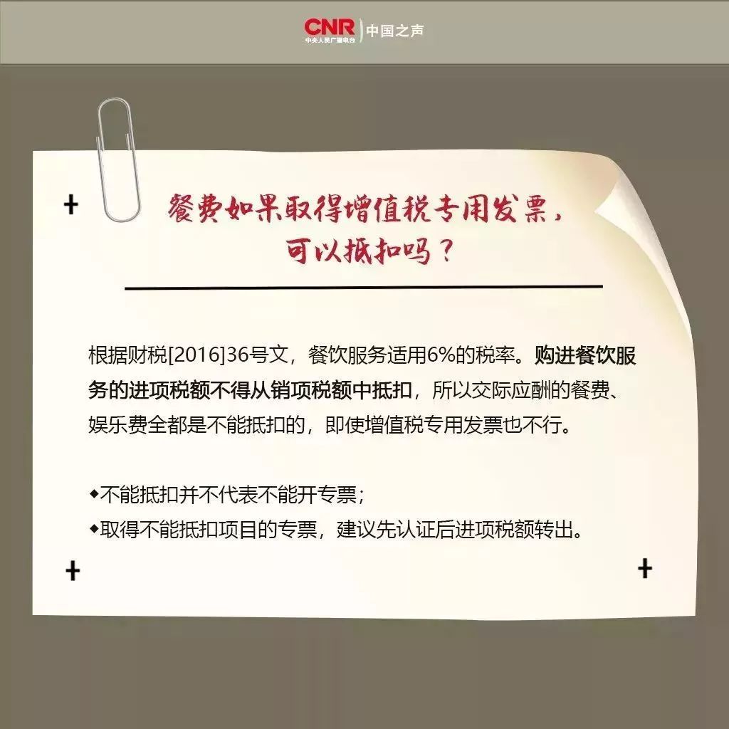 關于只需支付198元就能認領一只小雪人的說法，我無法確定其真實性。因為具體的價格可能會受到多種因素的影響，如地區、時間、銷售渠道等。此外，認領小雪人也可能涉及到一些具體的條件和要求，例如需要簽署相關的協議或合同等。因此，建議您在購買之前仔細了解相關信息，確保自己的權益得到保障。同時，也需要注意防范一些可能的詐騙行為，確保自己的財產安全。如果您需要購買寵物或其他商品，建議選擇正規的商家或渠道進行購買，并仔細閱讀相關的說明和協議。