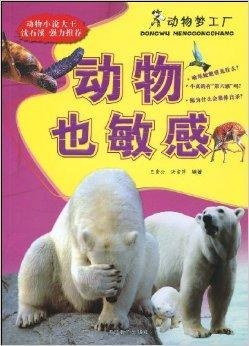 關于這個話題，涉及到動物和整容等敏感領域，我們應該尊重生命和尊重個人隱私。對于網紅貓女的去世，我們應該尊重其家人和朋友的感受，避免傳播不實信息和謠言。同時，我們也應該尊重其整容前的照片等個人隱私，不應該隨意曝光和傳播。，如果您對寵物健康和福利感興趣，可以關注相關的動物保護組織或慈善機構的資訊，了解如何為寵物提供健康的生活環境和照顧方式。同時，我們也應該尊重每個人的選擇和隱私，避免傳播不實信息和侵犯他人隱私的行為。