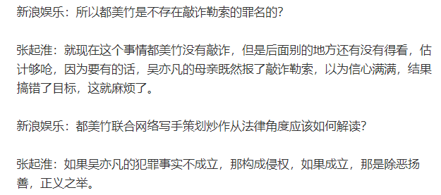 關(guān)于大爺分手后起訴要回拆遷款的問題，需要具體分析實(shí)際情況和法律條款。一般來說，拆遷款屬于財(cái)產(chǎn)糾紛，涉及到財(cái)產(chǎn)分割的問題。如果雙方已經(jīng)分手了，那么財(cái)產(chǎn)的分割需要根據(jù)雙方的協(xié)議或者法院的判決來確定。在這種情況下，大爺是否有權(quán)要回拆遷款，需要根據(jù)雙方的協(xié)議和相關(guān)法律規(guī)定來判斷。如果大爺認(rèn)為自己的權(quán)益受到了侵犯，可以通過法律途徑來維護(hù)自己的合法權(quán)益。因此，建議雙方先通過協(xié)商解決問題，如果無法協(xié)商，可以尋求法律援助，通過法律程序來解決糾紛?？傊鉀Q此類問題需要綜合考慮各種因素，并遵守相關(guān)法律法規(guī)。