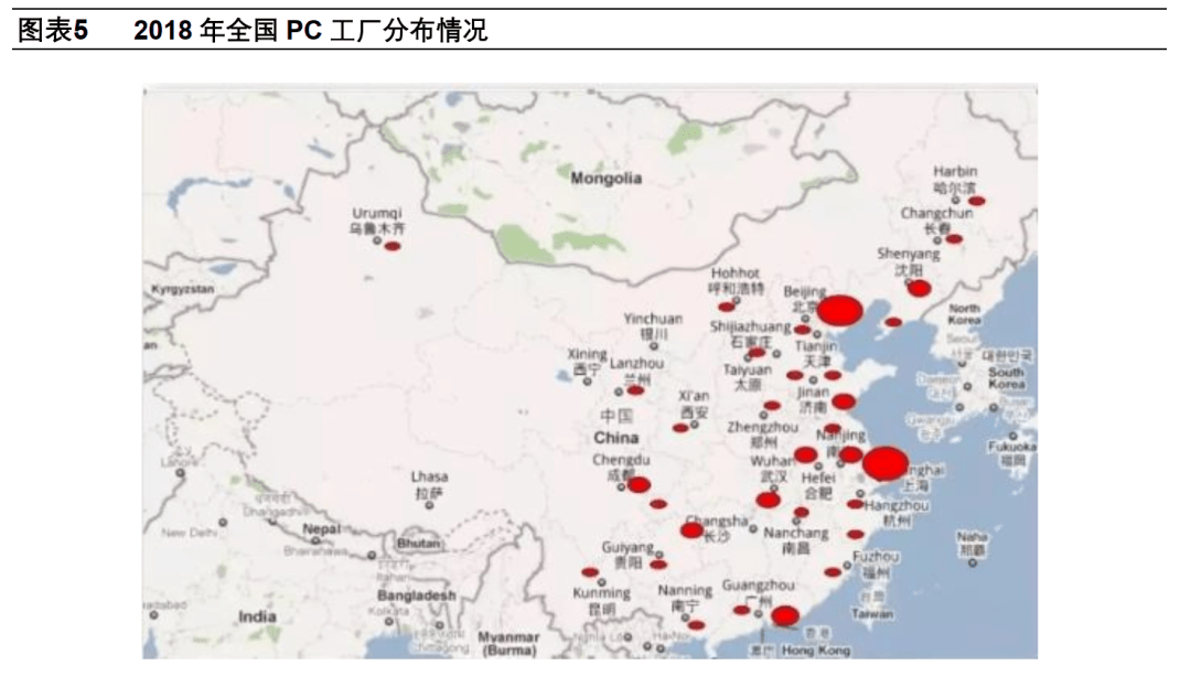 2025年香港正版資料費大全