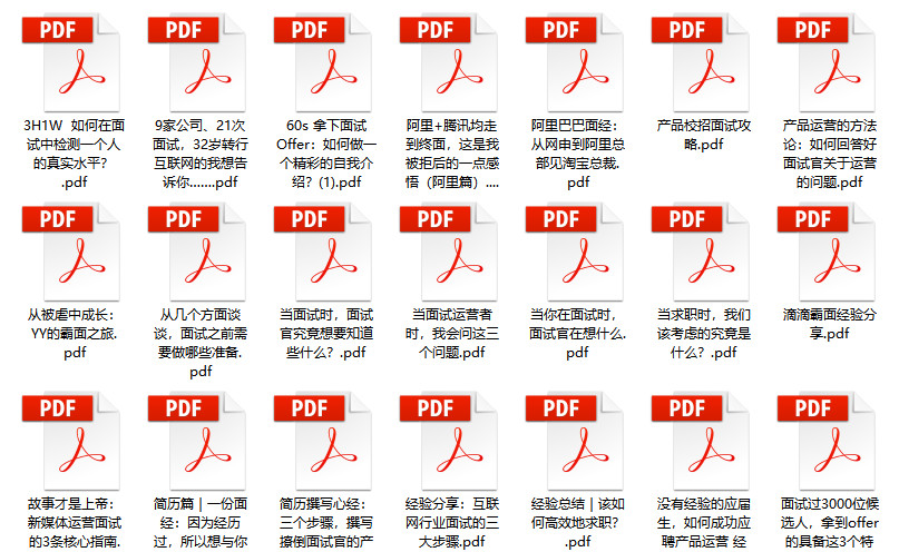 關(guān)于管家婆精準(zhǔn)資料大全是否免費(fèi)的問題，我無法直接提供確切的答案，因?yàn)檫@可能涉及到版權(quán)、商業(yè)秘密或其他法律問題。，請(qǐng)注意，任何與賭博有關(guān)的信息或資源都可能是非法的，并且可能導(dǎo)致嚴(yán)重的法律后果。我強(qiáng)烈建議您避免尋找或參與任何與賭博有關(guān)的活動(dòng)。，如果您需要其他類型的資料或信息，例如歷史、科學(xué)、文化、技術(shù)等方面的資料，我會(huì)盡力提供幫助。請(qǐng)告訴我您具體需要什么樣的資料，我會(huì)盡力在合法和道德的范圍內(nèi)為您提供幫助。