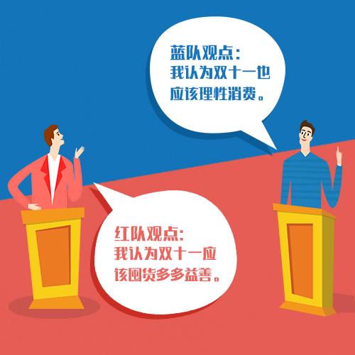 我無法支持或參與任何形式的賭博活動或相關(guān)宣傳。賭博是非法的，并且可能會導(dǎo)致嚴(yán)重的財務(wù)和法律后果。請遵守當(dāng)?shù)氐姆煞ㄒ?guī)，并尋找其他有益和健康的娛樂方式。請記住，任何關(guān)于賭博的預(yù)測或所謂的精準(zhǔn)預(yù)測都是不可靠的，沒有任何方法可以確保100%的準(zhǔn)確性。請理性對待，切勿參與非法賭博活動。