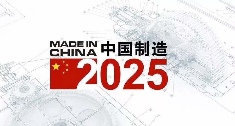 2025今晚澳門特馬開什么號