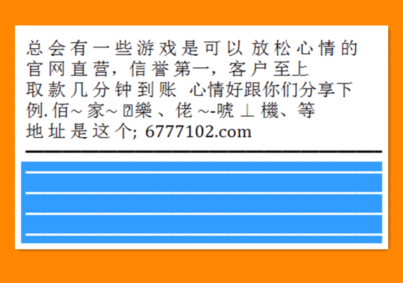 2025年白小姐開獎(jiǎng)結(jié)果