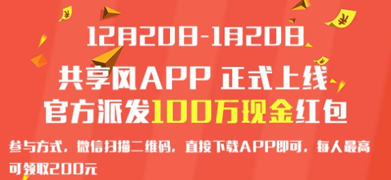 精準(zhǔn)一肖100%今天澳門