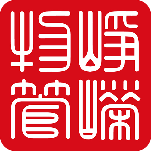 澳門正版金牛版網(wǎng)站免費(fèi)