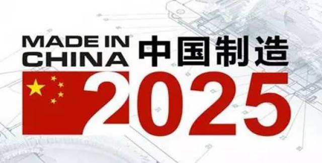 2025年奧門精準大全