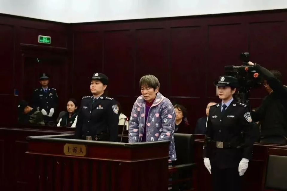 余華英不服死刑判決已申請?jiān)? class=