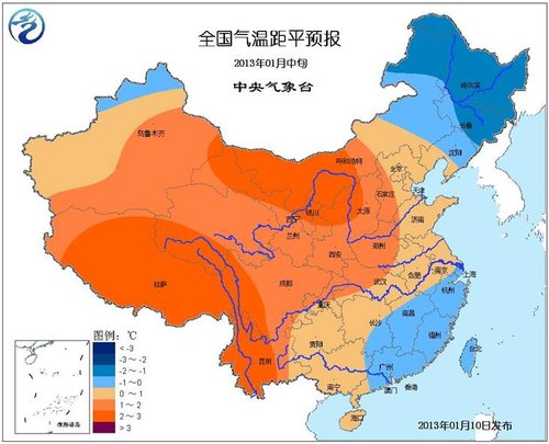 預(yù)計(jì)明年1月全國大部地區(qū)偏暖