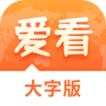 澳門精準(zhǔn)免費(fèi)資料