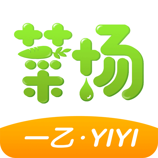 2025年澳門精準(zhǔn)正版資料